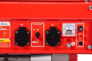 Agregat AGM AGP 2300S 