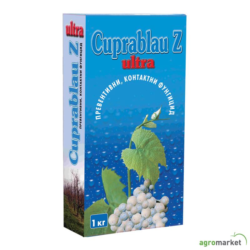 Cuprablau Z 35 WP 1 kg 